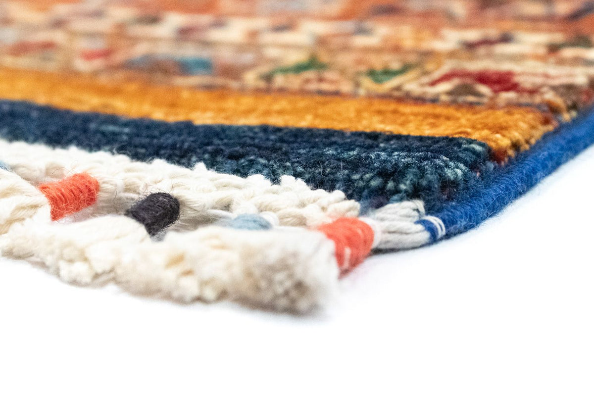 Tapis Ziegler - 252 x 180 cm - multicolore