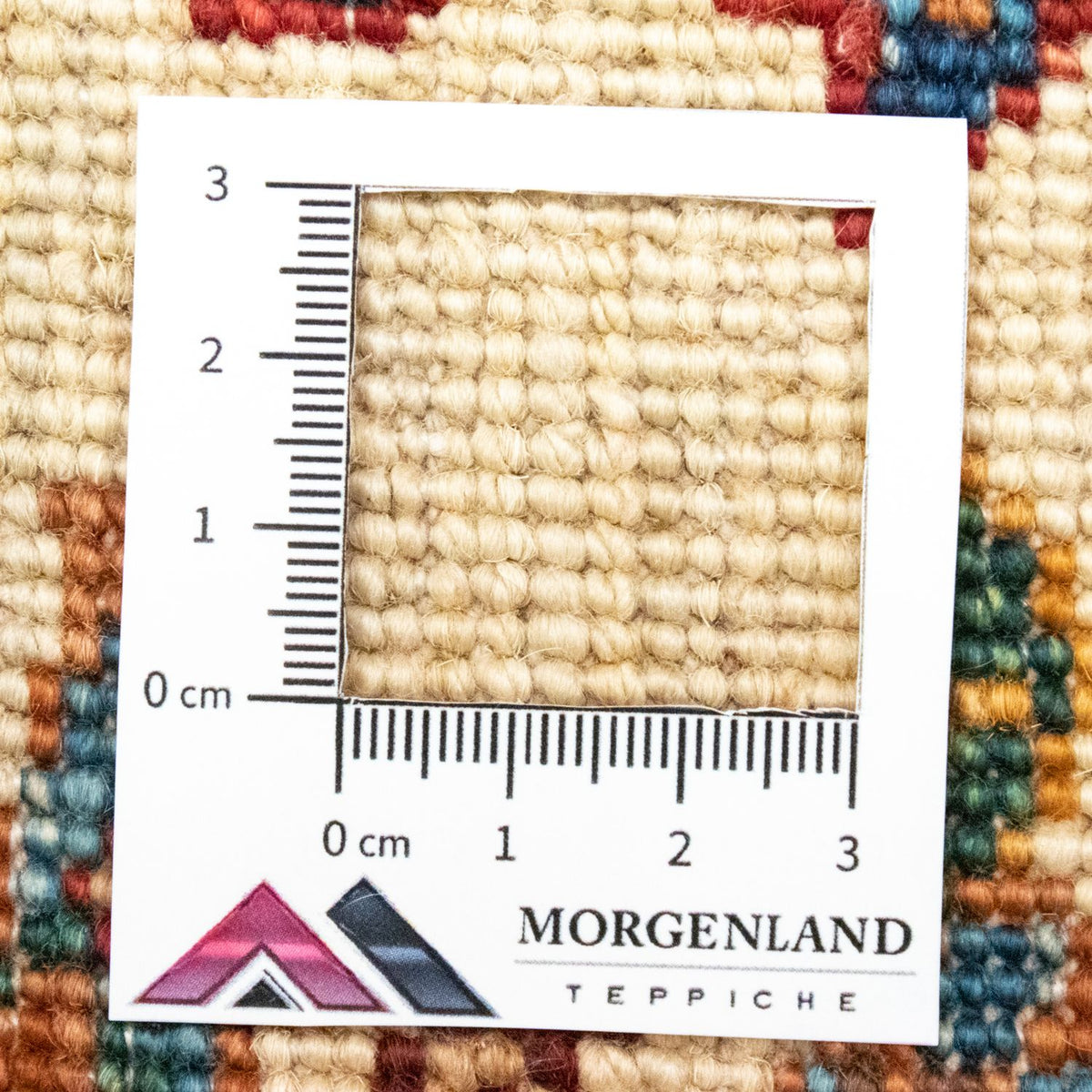 Tapis Ziegler - 242 x 177 cm - rouge