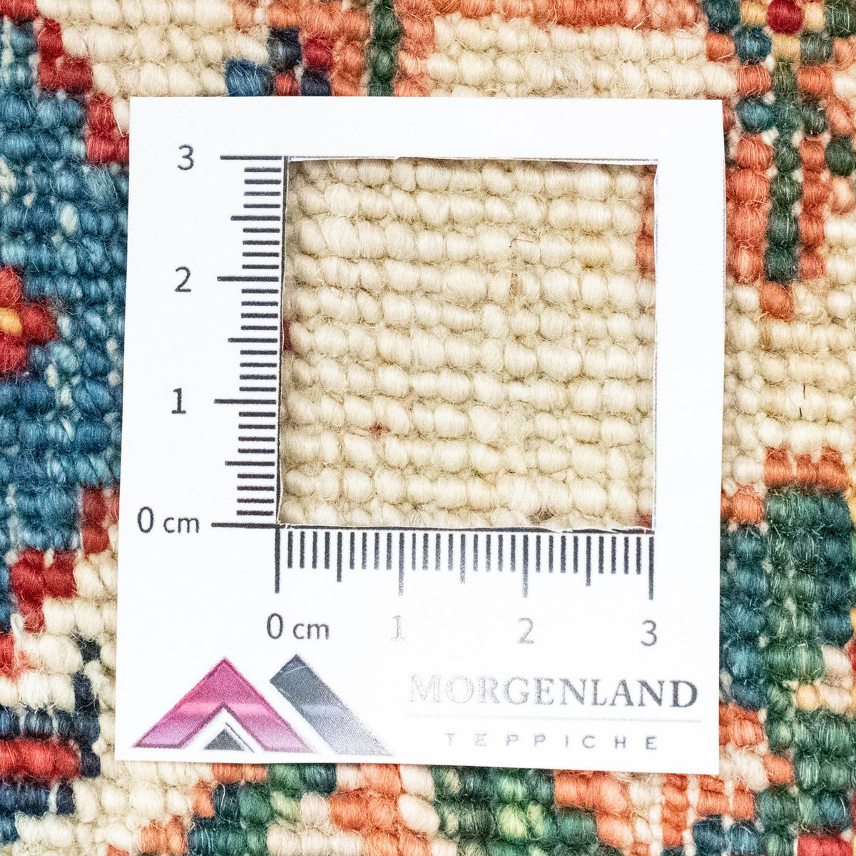 Tapis Ziegler ovale  - 211 x 141 cm - rouge