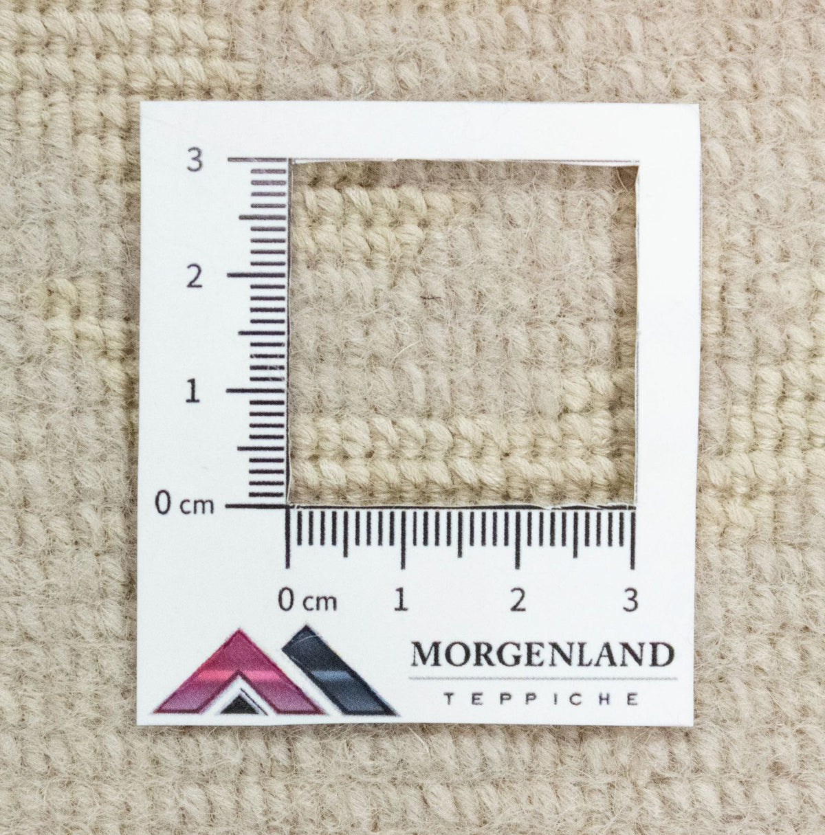 Tapis design - 212 x 155 cm - marron