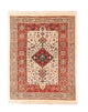 Qashqai Tapis 200x154cm - Tapis persan