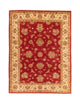 Tapis Ziegler 202x150cm - Tapis oriental