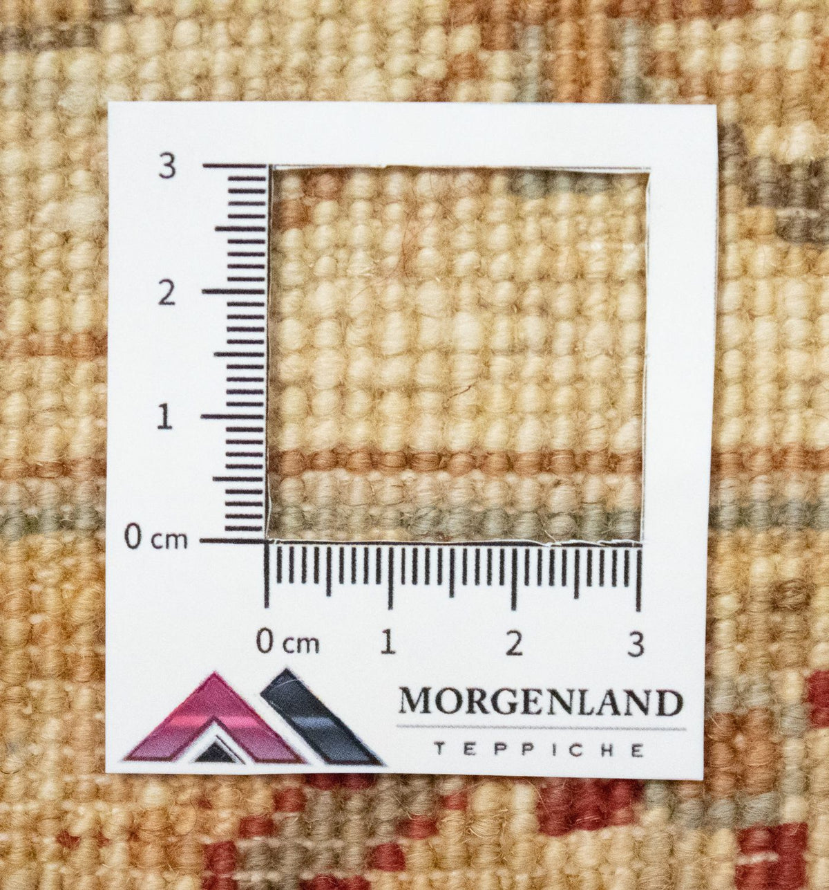 Tapis Ziegler - 202 x 150 cm - rouge