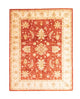 Tapis Ziegler 195x151cm - Tapis oriental