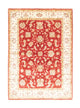 Tapis Ziegler 215x149cm - Tapis oriental