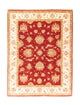 Tapis Ziegler 197x147cm - Tapis oriental