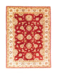 Tapis Ziegler 185x130cm - Tapis oriental