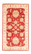 Tapis Ziegler - 158 x 91 cm - rouge