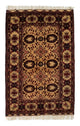 Tapis afghan 156x101cm - Tapis oriental