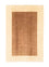 Tapis Gabbeh - Loribaft Persan - 270 x 181 cm - marron