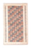 Tapis Gabbeh - Persan - 135 x 80 cm - beige