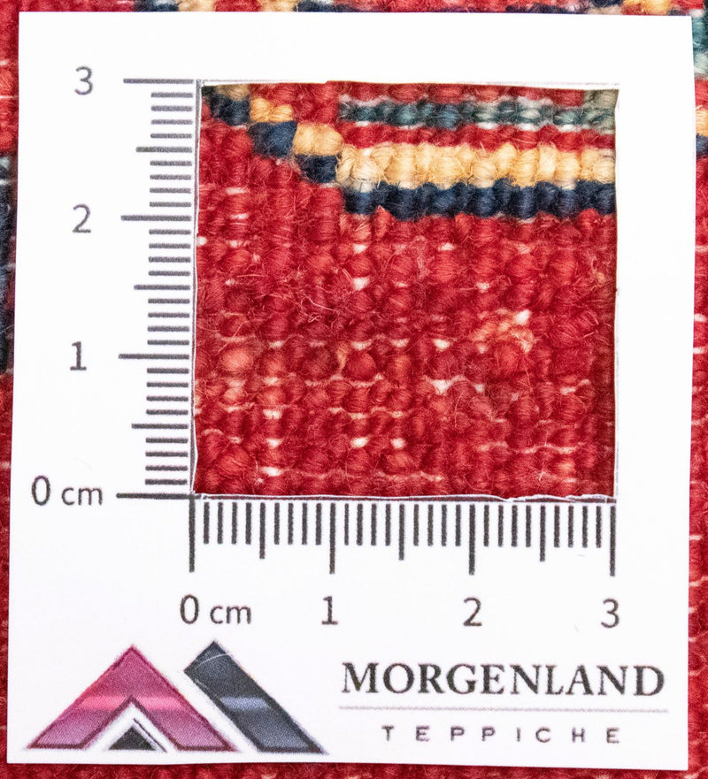 Tapis Ziegler - Kazak - 125 x 83 cm - rouge