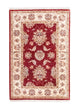 Tapis Ziegler 127x84cm - Tapis oriental
