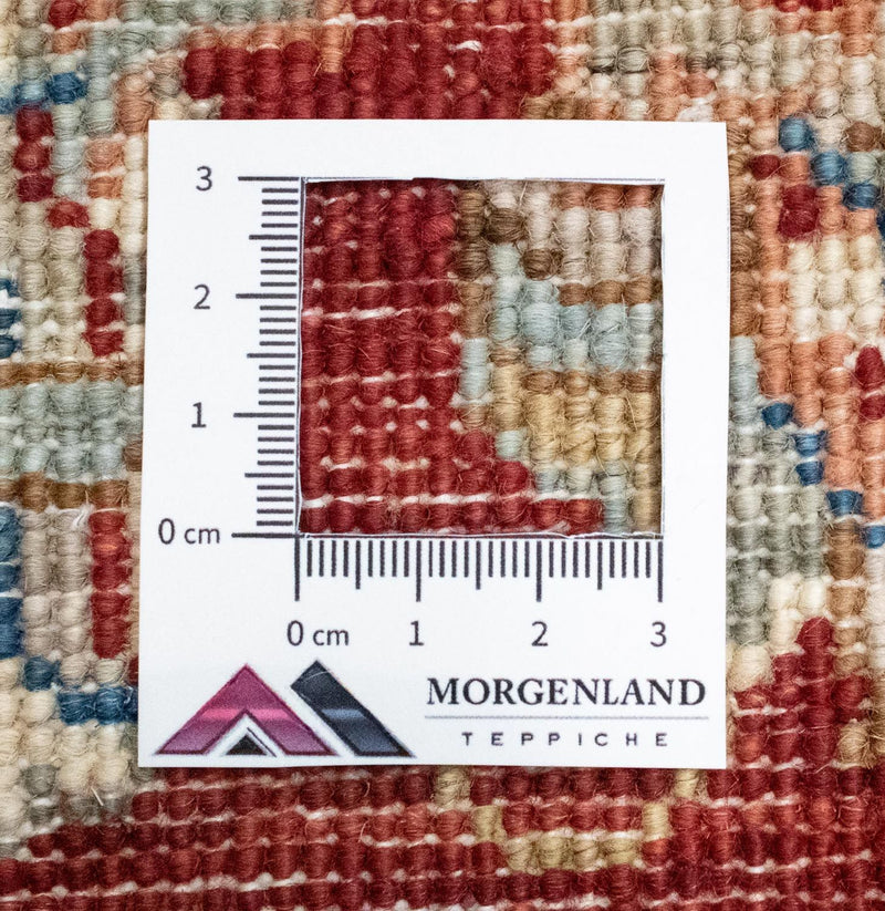 Tapis Ziegler - 128 x 82 cm - beige