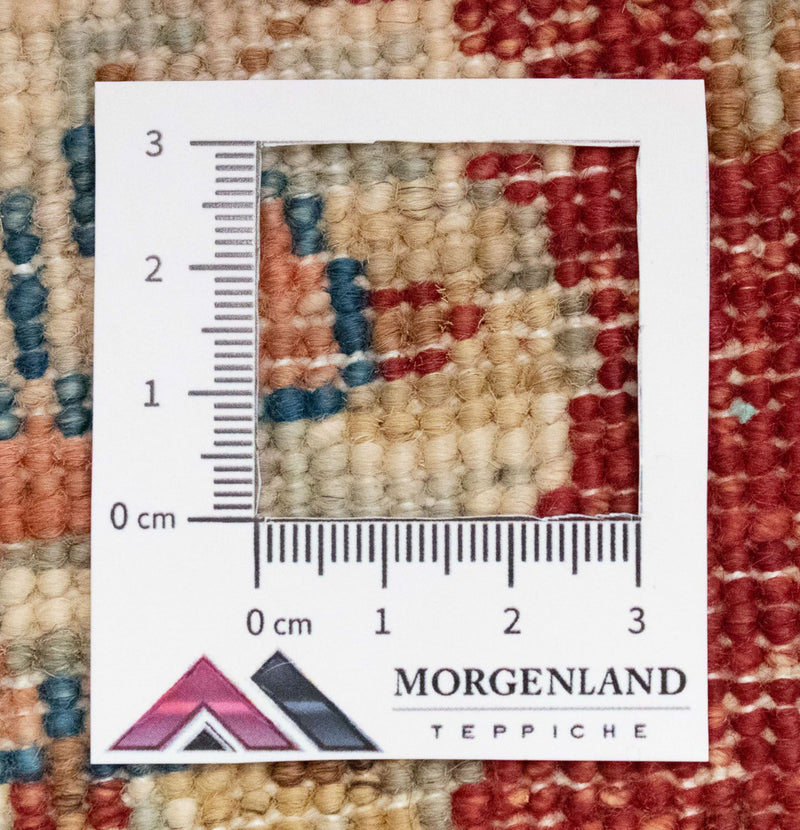 Tapis Ziegler - 125 x 80 cm - beige