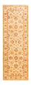 Tapis de couloir Tapis Ziegler - 243 x 79 cm - beige