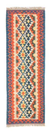 Tapis de couloir Tapis Kelim - Oriental - 207 x 60 cm - orange