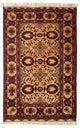 Tapis afghan 156x101cm - Tapis oriental