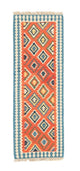 Kilim de Fars Tapis 202x70cm