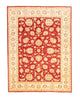 Tapis Ziegler 282x212cm - Tapis oriental