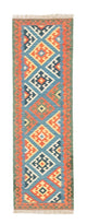 Kilim de Fars Tapis 203x64cm