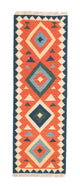 Kilim de Fars Tapis 203x68cm