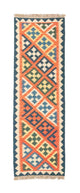 Kilim de Fars Tapis 206x61cm