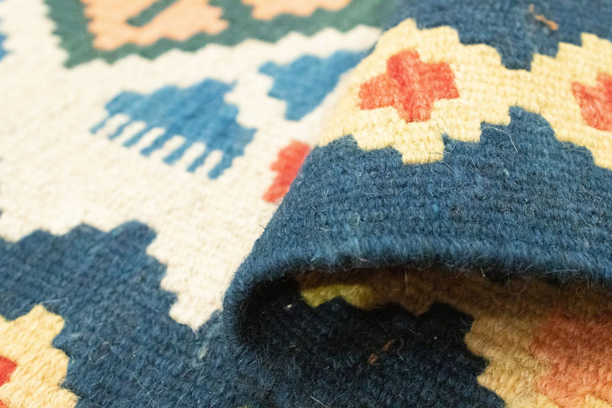 Tapis de couloir Tapis Kelim - Oriental - 207 x 65 cm - beige