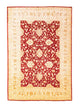 Tapis Ziegler 200x284cm - Tapis oriental