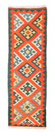 Kilim de Fars Tapis 207x62cm