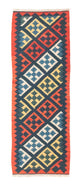 Kilim de Fars Tapis 204x70cm