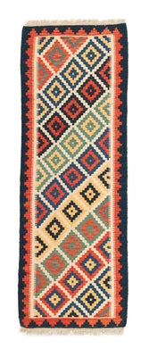 Tapis de couloir Tapis Kelim - Oriental - 182 x 62 cm - beige