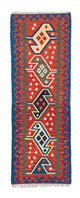 Kilim de Fars Tapis 194x64cm