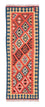 Tapis de couloir Tapis Kelim - Oriental - 200 x 70 cm - orange