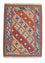Tapis Kelim - Oriental - 205 x 152 cm - orange