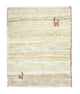 Tapis Ziegler 275x198cm - Tapis oriental