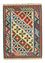 Tapis Kelim - Oriental - 200 x 147 cm - bleu
