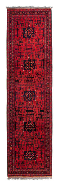 Tapis de couloir Tapis afghan - Kunduz - 298 x 79 cm - rouge foncé