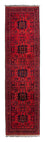 Tapis de couloir Tapis afghan - Kunduz - 298 x 79 cm - rouge foncé