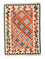 Tapis Kelim - Oriental - 203 x 143 cm - orange