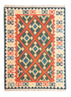 Kilim de Fars Tapis 210x155cm