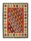 Tapis Kelim - Oriental - 205 x 153 cm - orange