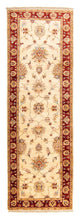 Tapis Ziegler 268x82cm - Tapis oriental