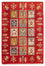 Tapis Ziegler - 130 x 86 cm - rouge foncé