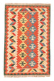 Kilim de Fars Tapis 184x120cm
