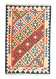 Kilim de Fars Tapis 180x120cm
