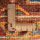 Tapis Ziegler - Shal - 120 x 90 cm - multicolore