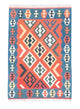 Kilim de Fars Tapis 181x126cm