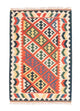 Kilim de Fars Tapis 185x125cm