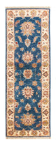 Tapis Ziegler 185x63cm - Tapis oriental